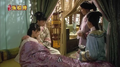 在
