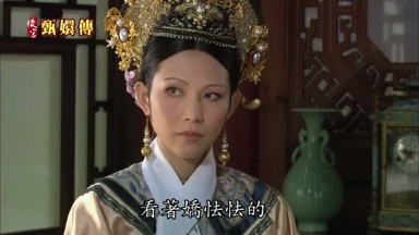 看著嬌怯怯的倒