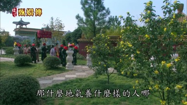 那什麼地氣養什麼樣的人哪