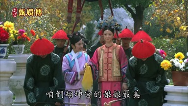 咱們翊坤宮的娘娘最美