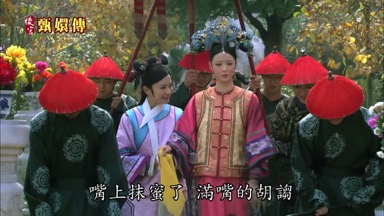 胡謅
