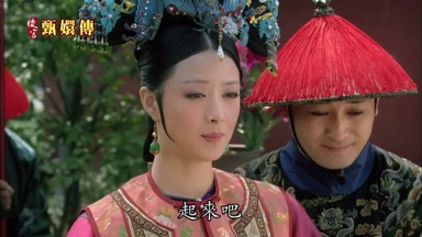 起來吧