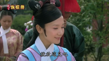 就放這兒吧