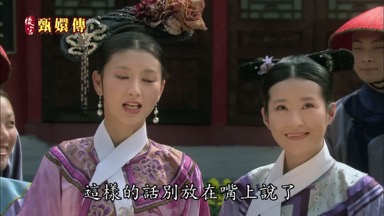 這樣的話別放在嘴上說了