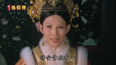 請安貴在有心