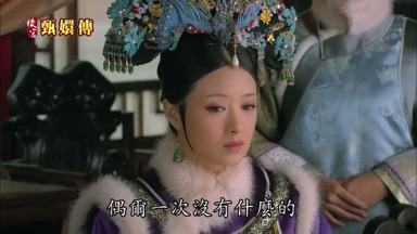 偶爾一次沒有什麼的起來吧