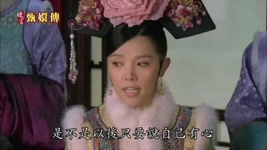 是不是以後只要說自己有心