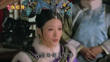 個月月俸