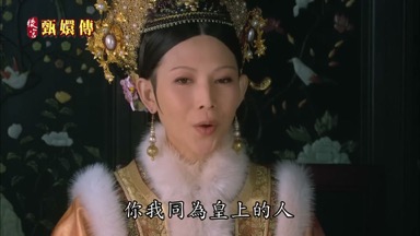 你我同為皇上