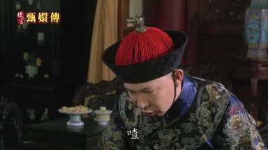 庶