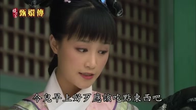 今兒早上好歹應該吃點東西吧