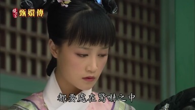 都要處在驚嚇之中