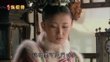 這研墨可是門功夫