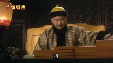 庶