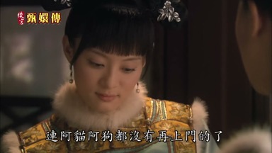連阿貓阿狗都沒有再上門的了