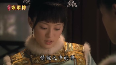情理之中的事