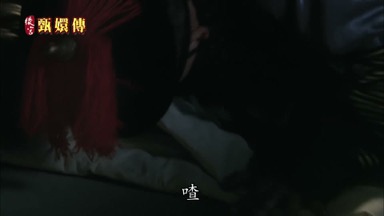 庶
