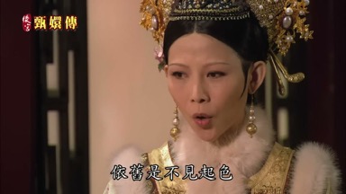 只是莞常在的病依舊是不見起色