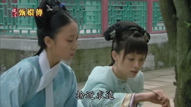 捨近求遠