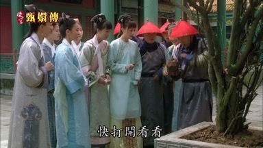 快打開看看