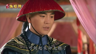 可做起來卻太難了