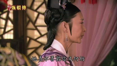 她喜不喜歡你又何妨