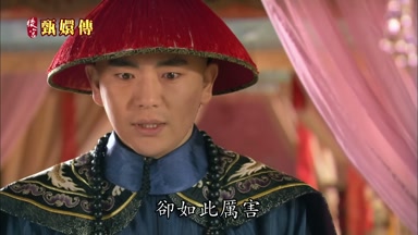 卻如此厲害