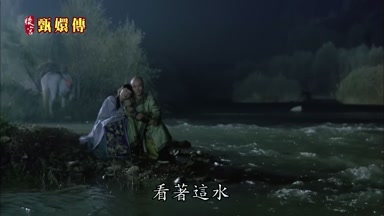 看著這水