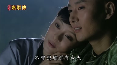 不曾想過還有今天