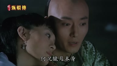 何況朧月本身
