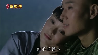 你不必擔心