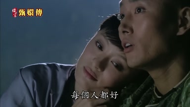 每個人都好