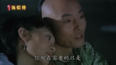 你現在需要的只是