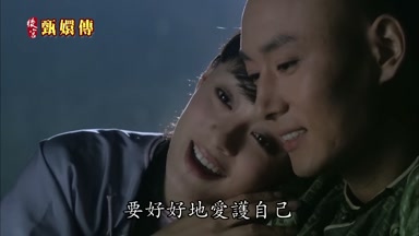 要好好地愛護自己