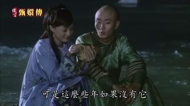 可是這麼些年如果沒有它