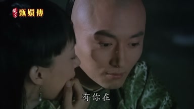 有你在