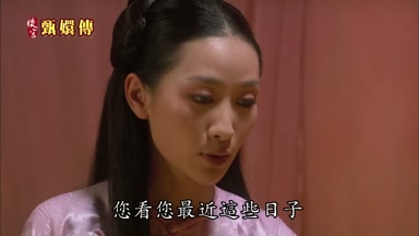 您看您最近這些日子
