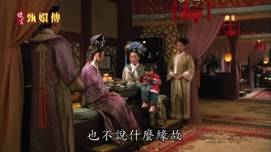 也不說什麼緣故