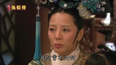 我何嘗不是啊