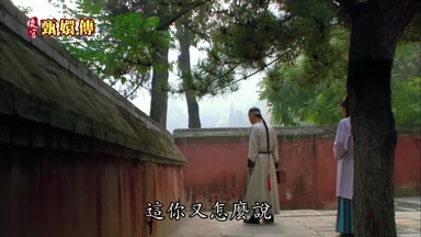 這你又怎麼說