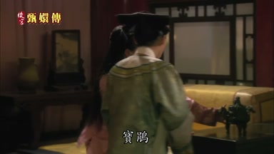 寶鵑