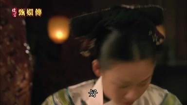 好