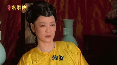 糊塗