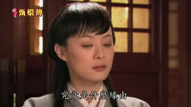 究竟是什麼緣由