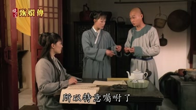 所以特意囑咐了