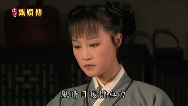 風晴日暖慵無力