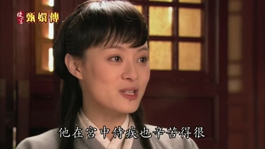他在宮中侍疾也辛苦得很