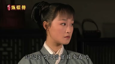 這花箋可是當寶貝來看的
