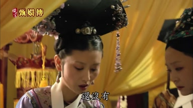 還沒有
