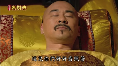 這兒你們好好看照著